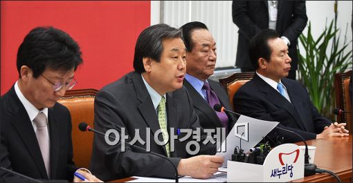 김무성 "국민연금기금, 멸종 위기 공룡과 같아"