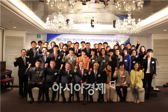 최병오 형지 회장 "불황 일수록 판매 현장이 중요"