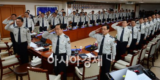[포토]전국 경찰 지휘부 회의 