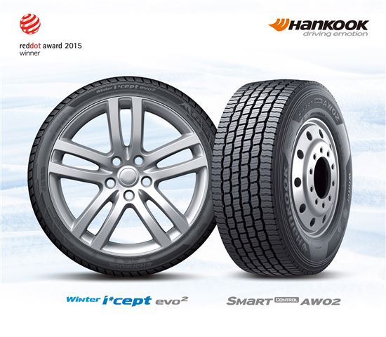 한국타이어, 레드닷 어워드 2개 상품 수상