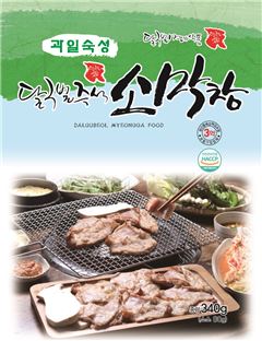 소막창