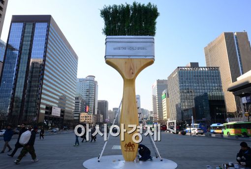 [포토]더 많은 녹색이 필요합니다 