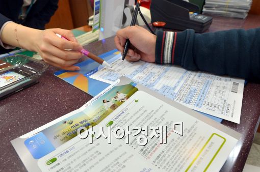 안심전환대출 '자주묻는질문'…자격·신청방법·혜택 총정리