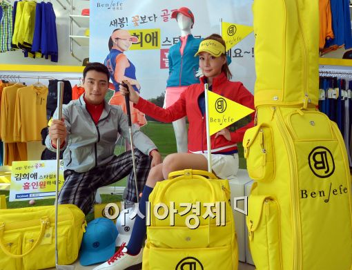 [포토]벤제프, '김희애 골프웨어 스타일로 연출해요~'