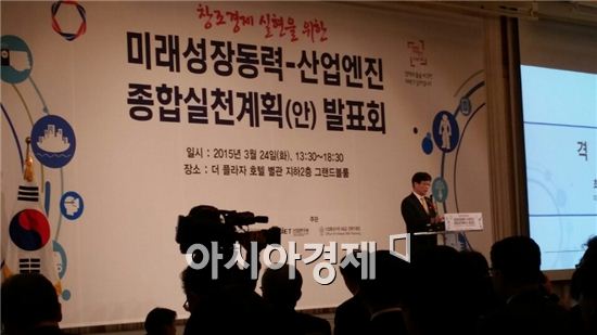 "늦은감 있다"…최양희, IoT·로봇·웨어러블 '담금질'