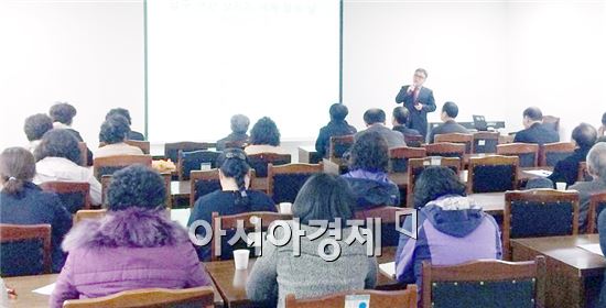 호남대 심연수 소장, 수생태스토리텔러 양성프로그램 강연