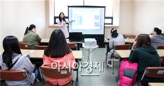 [포토]광주시 동구, 영유아부모 대상 영양교육