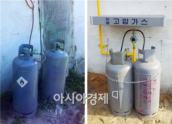 광주시 광산구 서민층 가스시설 개선 앞장