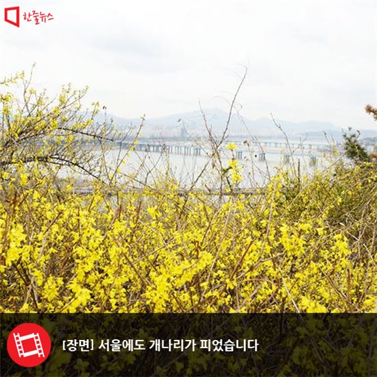 [3월 25일]아시아경제 오늘의 한줄뉴스