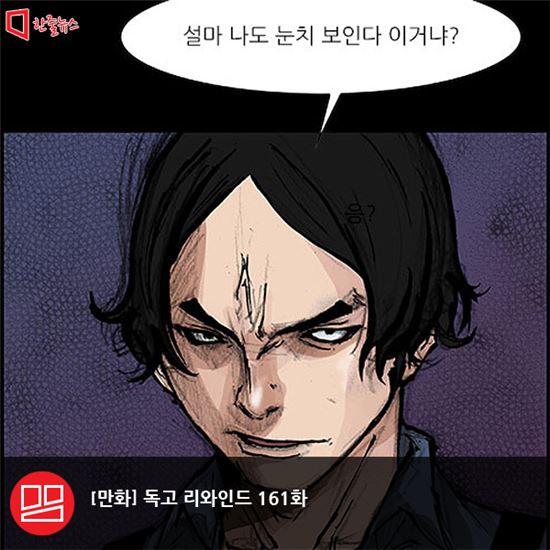 [3월 25일]아시아경제 오늘의 한줄뉴스