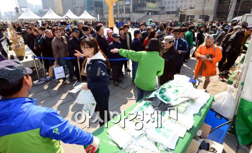 [포토]산림청, '내 나무 갖기 한마당' 개최