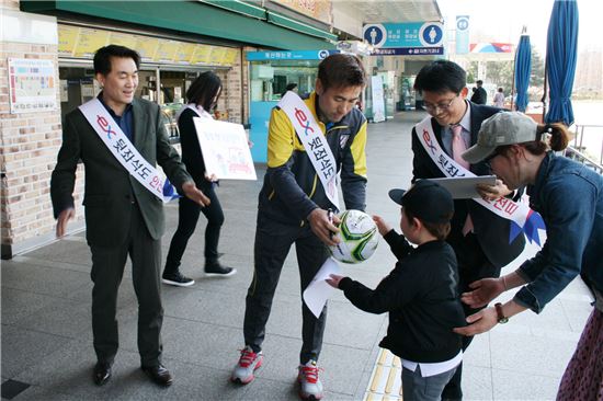 김병지 선수, 한국도로공사와 함께 교통안전캠페인