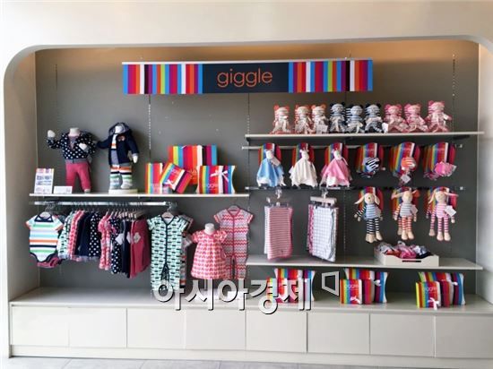 아가방앤컴퍼니, 美 기글 국내 론칭