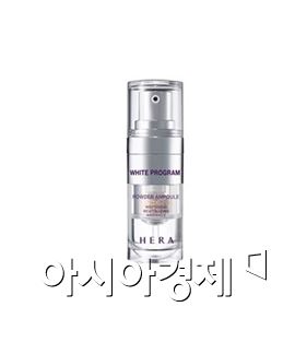 헤라, 화이트 프로그램 7종 라인 업그레이드 출시