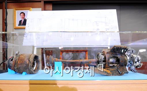 천안함 피격을 조사한 합조단이 공개한 북한의 어뢰 진품.