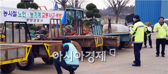 교통안전공단 호남지역본부는 봄철 농기계 추돌사고 선제적 예방활동을 전개했다.