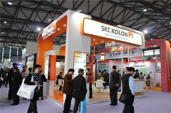 SKC코오롱PI, 中 전자회로산업전 참가…중화권 공략