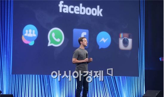 마크 저커버그 페이스북 CEO가 25일(현지시간) 열린 F8 개발자회의에서 페이스북 메신저 앱을 개편한다는 계획을 발표했다. (사진제공 : 페이스북)