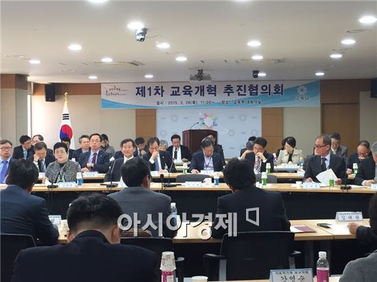 내년 3월부터 전국 중학교로 자유학기제 확대