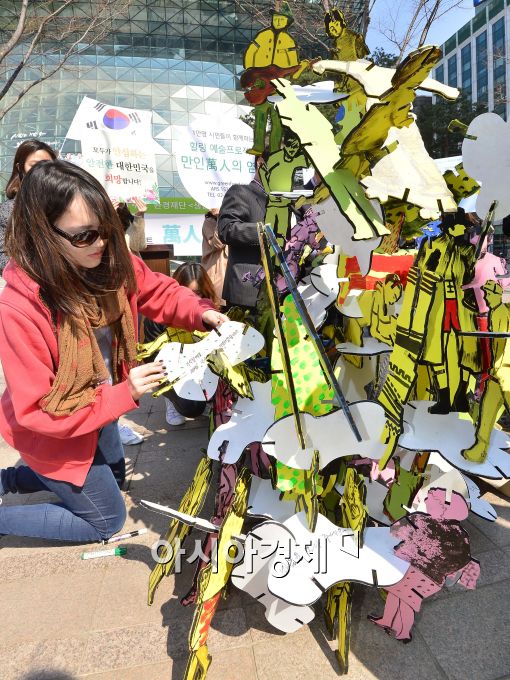 [포토]'만인의 염원' 예술프로젝트 발표회