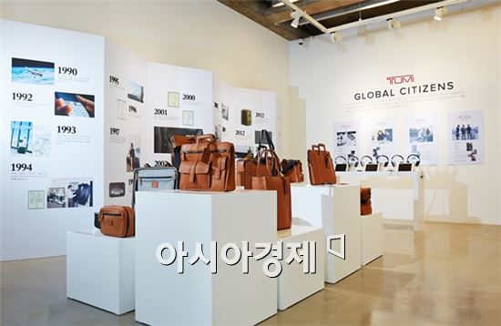 투미, 브랜드 40주년 기념 전시 
