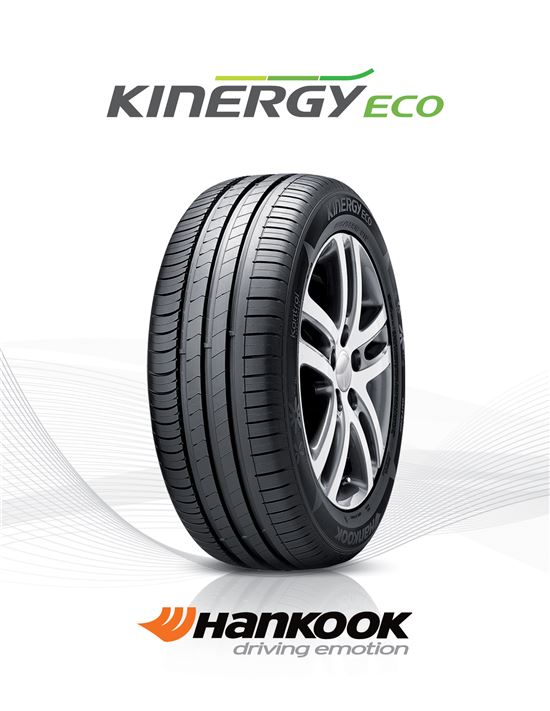 한국타이어, 독일 매거진에 ‘최고등급’ 호평