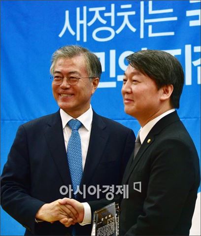 안철수, 국정원 해킹 논란 '국회 특위' 구성 제안(종합)