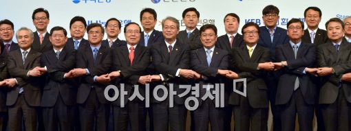 [포토]'상생결제시스템' 출범식 개최