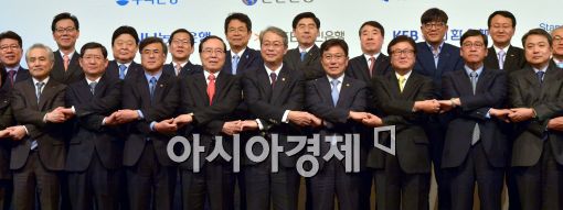 [포토]상생결제시스템 출범식 개최