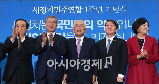 [포토]새정치민주연합 창당1주년