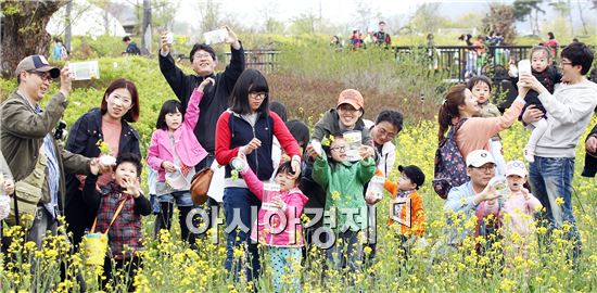 함평나비축제 ‘나비날리기 체험’인터넷 신청 접수