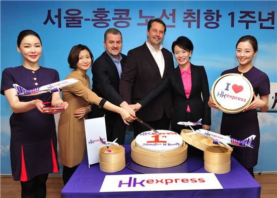 홍콩익스프레스, 인천~홍콩 편도 6만200원 특가 