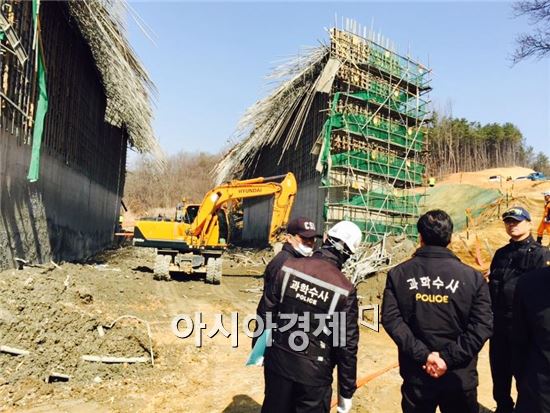 용인 공사현장 붕괴사고 롯데 등 4개 업체 압수수색 