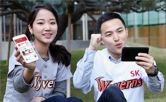 "야구 경기 2개 동시에 본다"…SKT, 'T스포츠' 개편