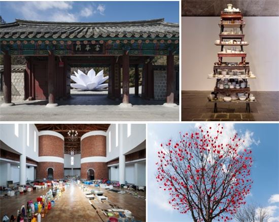 온양민속박물관서 최정화 설치전 '옆'