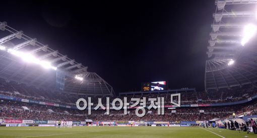 [포토]대전월드컵경기장 가득 메운 축구팬들