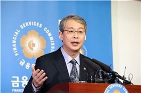 임종룡 "금융권, AIIB 가입 성장기회 포착·창출하라"