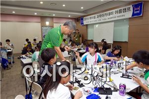 강원랜드, 예산 절감한 17억원으로 사회공헌 확대