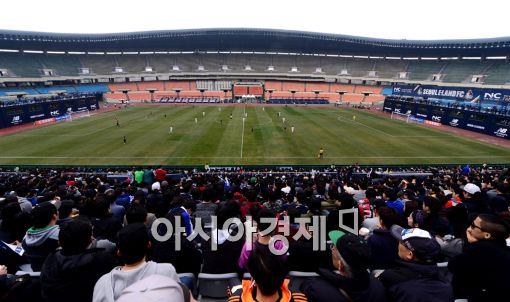 [포토]서울 이랜드 FC, '창단 첫 홈경기'