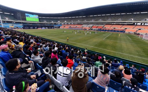 [포토]서울 이랜드 FC, '창단 첫 홈경기'