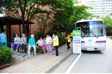 동대문구, 친절운동·한방타운·복지 등 7대 전략과제 선정 