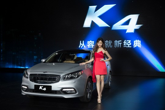 기아자동차가 2014년 9월 출시한 중국형 전략모델 K4 / 