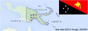 파푸아뉴기니. 사진=구글 Map 화면 캡처