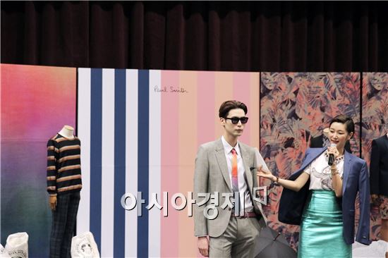 폴스미스·울마크컴퍼니, 변정수와 스타일링 클래스 진행