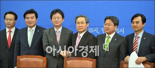 [포토]주례회동 갖는 여야 원내지도부