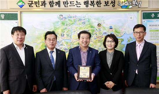 보성군, ‘대한민국 서비스만족 대상’ 2년 연속 수상