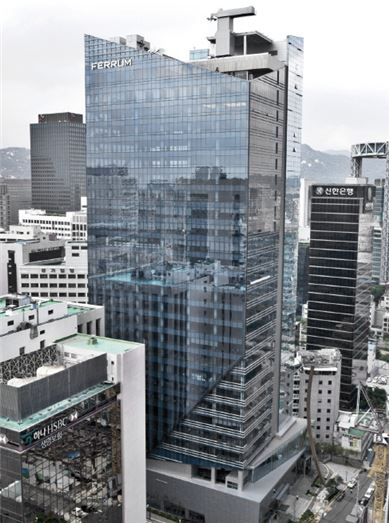 ▲동국제강 본사가 위치한 서울 중구의 페럼타워 전경