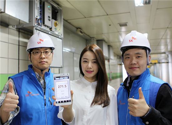 SKT, 3밴드 LTE-A 기지국 2.6만식 전국 구축 '완료'