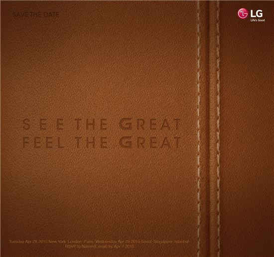 내달 29일 베일벗는 'LG G4'…'가죽 초대장' 의미는?(상보)