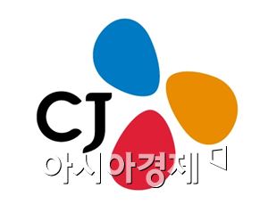 최고·최초·창조의 C뿌리는 CJ